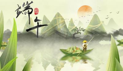 為你粽情又粽意，五月粽葉香濃蜜